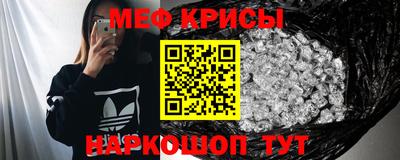ПСИЛОЦИБИНОВЫЕ ГРИБЫ Татарск