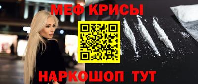 ПСИЛОЦИБИНОВЫЕ ГРИБЫ Татарск