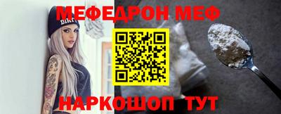 ПСИЛОЦИБИНОВЫЕ ГРИБЫ Татарск