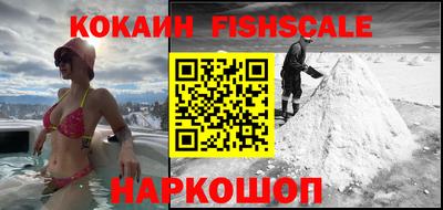 ПСИЛОЦИБИНОВЫЕ ГРИБЫ Татарск