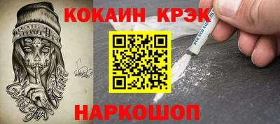 стафф Тверь