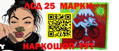 дживик Тара