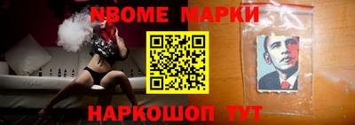 ПСИЛОЦИБИНОВЫЕ ГРИБЫ Татарск