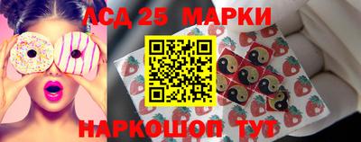стафф Тверь