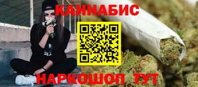 стафф Тверь