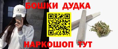 дживик Тара