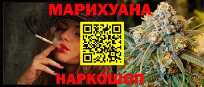 дживик Тара