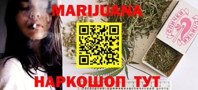 дживик Тара