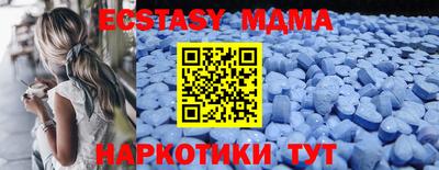 ПСИЛОЦИБИНОВЫЕ ГРИБЫ Татарск