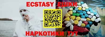 дживик Тара