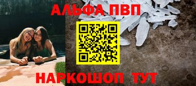 ПСИЛОЦИБИНОВЫЕ ГРИБЫ Татарск
