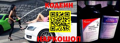 стафф Тверь