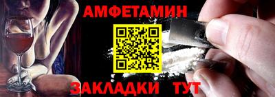 ПСИЛОЦИБИНОВЫЕ ГРИБЫ Татарск