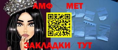 стафф Тверь