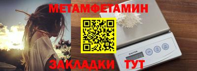 стафф Тверь
