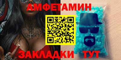 стафф Тверь
