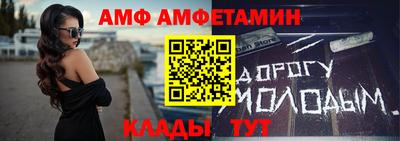 ПСИЛОЦИБИНОВЫЕ ГРИБЫ Татарск