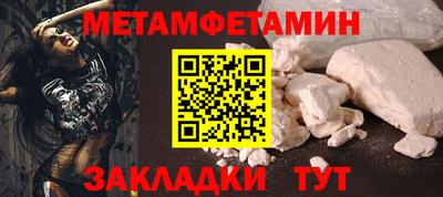 стафф Тверь