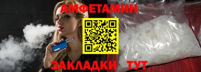 стафф Тверь