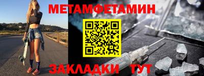 стафф Тверь