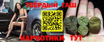 стафф Тверь