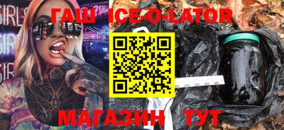 дживик Тара