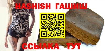 дживик Тара
