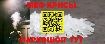 ПСИЛОЦИБИНОВЫЕ ГРИБЫ Татарск